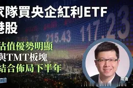 爱游戏体育-Karsa官方宣布领先优势明显新规，瑞士队引发争议！
